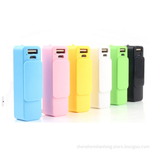 Advertising External Power Bank for Mobile Phone